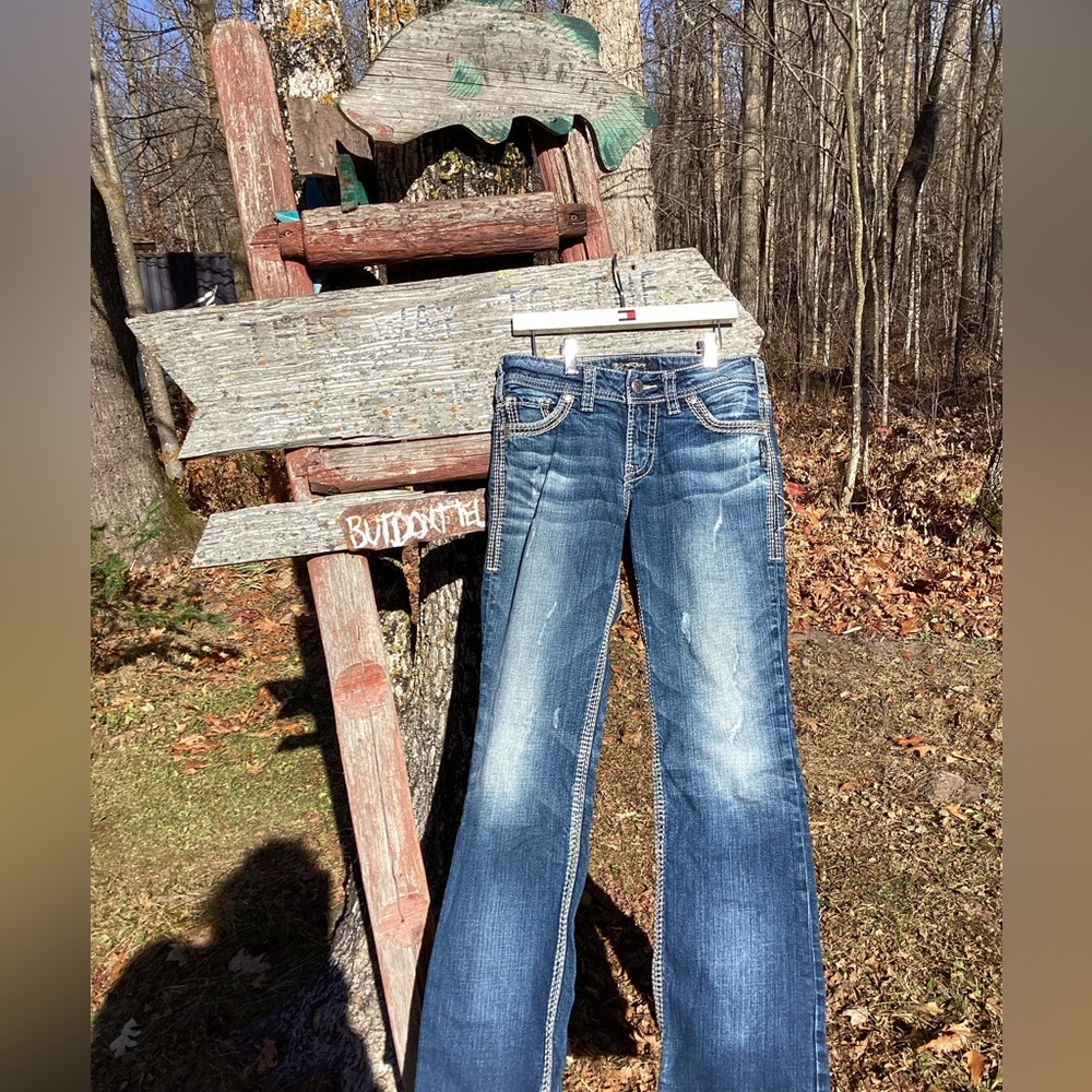⚓️ Silver Distressed Sexy SUKI 👖Jeans 26/27”